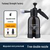 High-Pressure Car Wash Foam Sprayer with Large Capacity