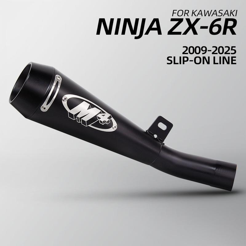 Motorcycle Exhaust M4 Slip on Line Muffler with DB Killer Racing Line for Kawasaki Motorbike ZX-6R ZX6R 2009-2025
