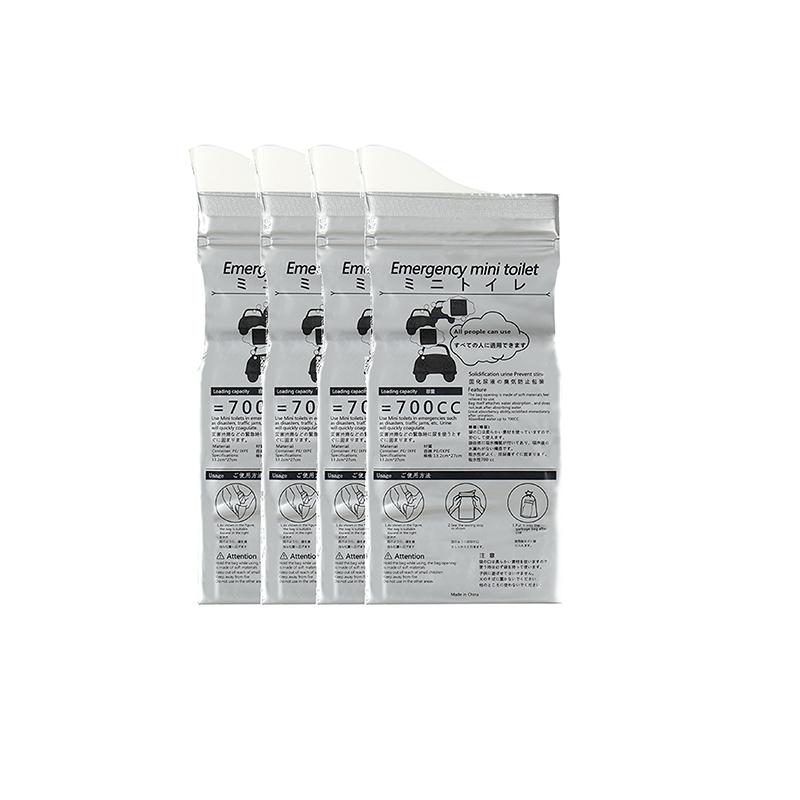 

4Pcs 700 ml Women Disposable Urinals Emergency Portable Car Urine Bag Vomit Bags Mini Toilet Emergency