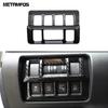 Head Light Lamp Switch Cover Trim For Subaru XV Crosstrek SUV 2018-/Impreza 2016- Carbon Fiber Interior Accessories