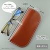AIKA Genuine Leather Eyeglass Case with Sleeve [Tochigi Leather] (Biscuit)