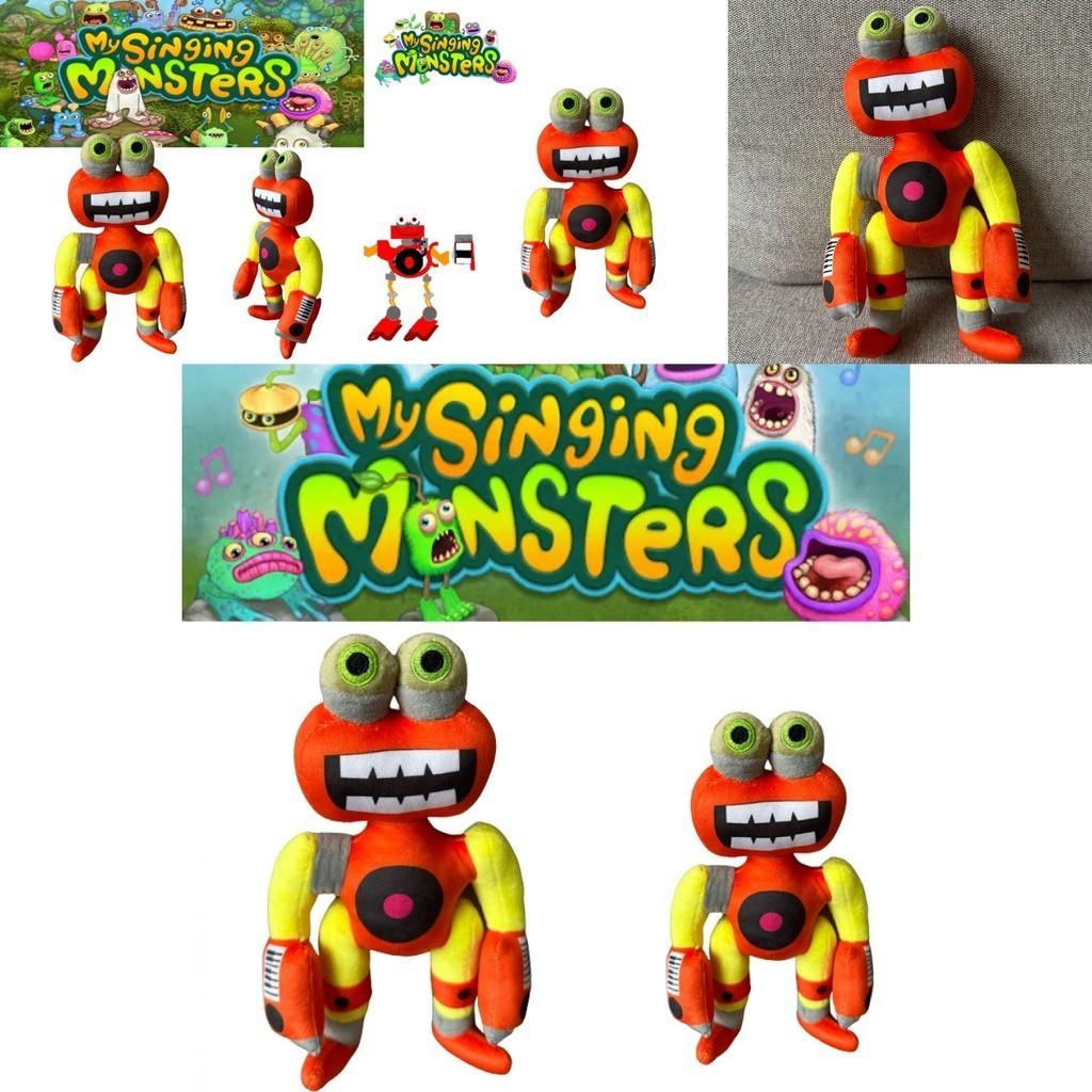 Plüsch My Singing Monsters Wubbox Stofftierpuppen Kinder Baby Geburtstagsgeschenk