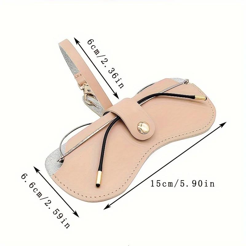 Soft Leather Sunglasses Bag- Leather Glasses Case Holder Portable Slim Sunglasses Pouch Eyeglass Case