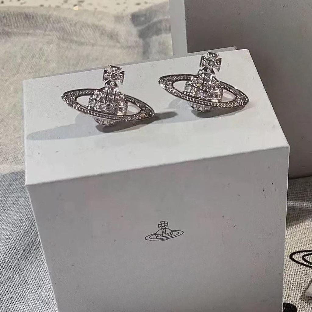 Empress Dowager Full Diamond Stud Earrings - Trendy Minimalist Design