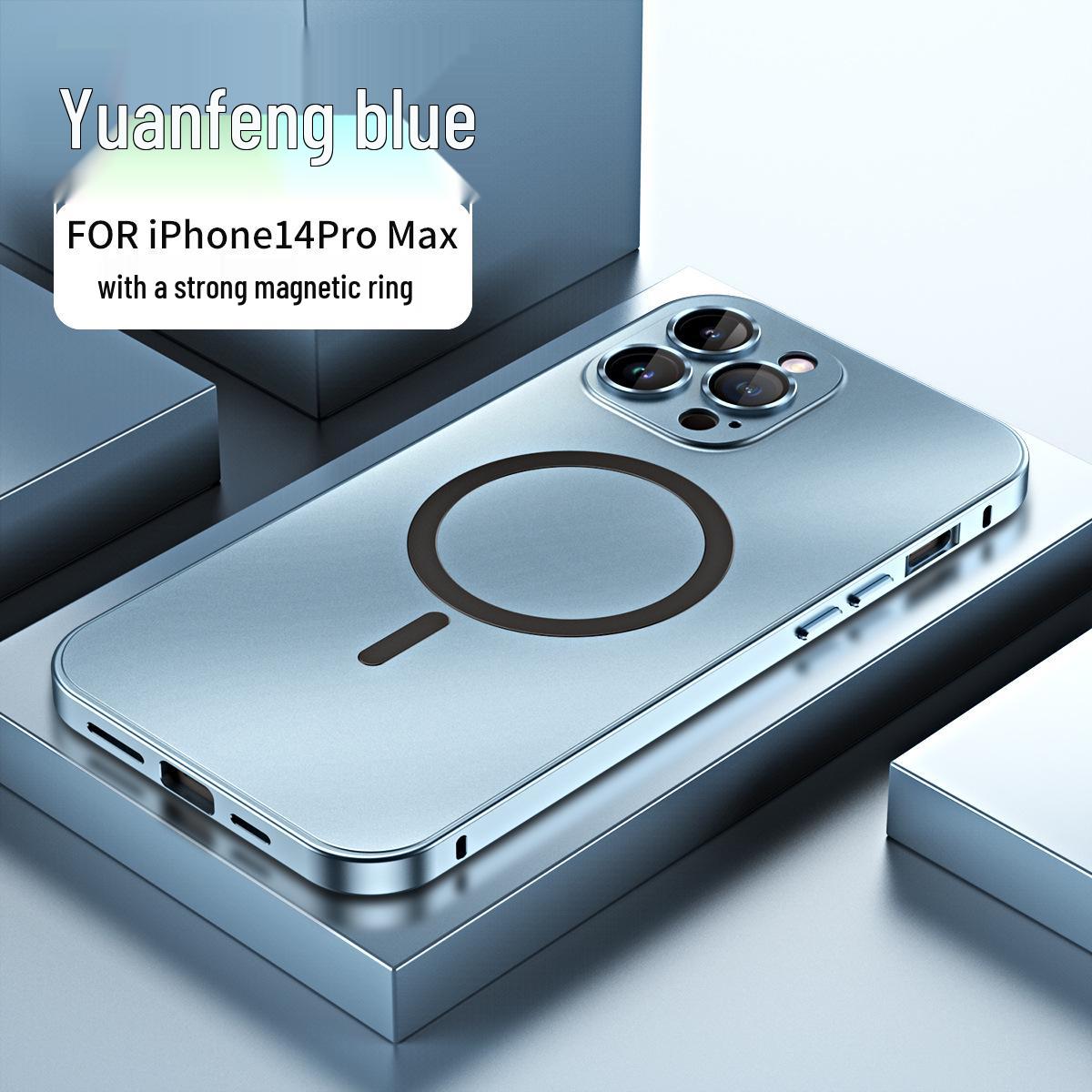 

iPhone 17 Pro Max Aluminum Frame with Glass Lens, Frosted Magnetic Case iPhone 14