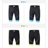 Men Women Cycling Shorts Breathable Bike Solid Color Performance Pants
