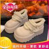 Retro thick-soled all-inclusive Birkenstock snow cotton shoes winter new versatile casual bow Internet celebrity Mao Mao shoes