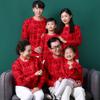 New Wanfu Family Parent-Child Wool Knitted Sweater Birthday Year Red Middle-aged and Elderly Fu Crew Neck Sweater
