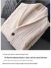 Herren Leichter Luxus Woll-Cardigan-Pullover mit Taschen - Herbst/Winter Strickjacke