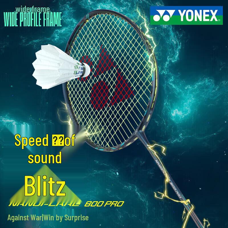 YONEX NF800PRO Speed Type Badminton Racket