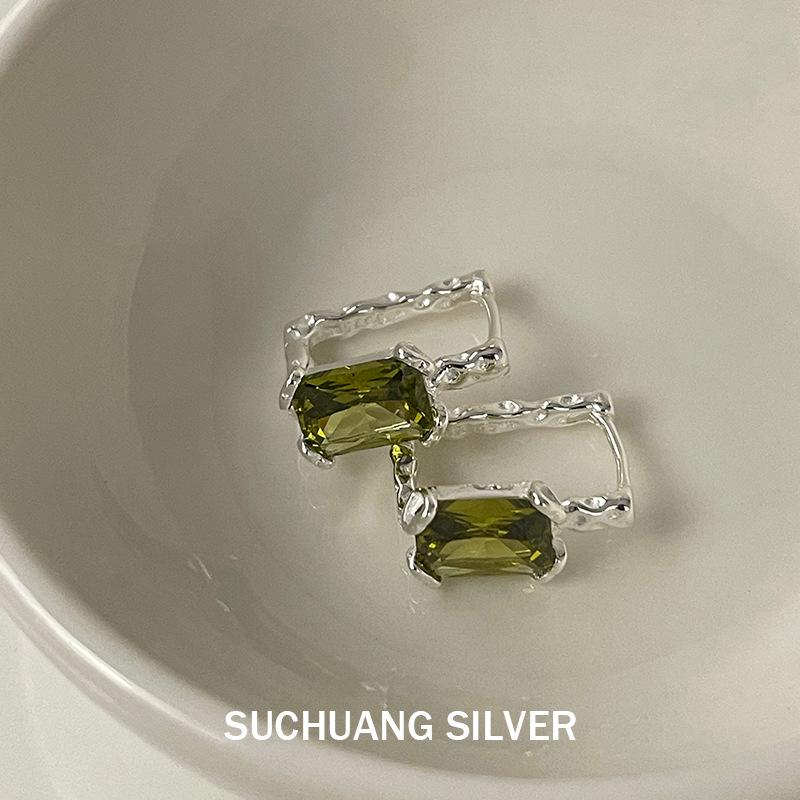 Su Chuang S925 Sterling Silver Hammered Square Emerald Zirconia Earrings for Women - Light Luxury High-End Studs 925 Silver
