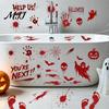 Temporary Party Wall Murals Halloween Horror Stickers, with Spooky Handprints Footprints Printed, Indoor Outdoor Decorations Self-adhesive Decals, for