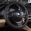 Old and New Car Steering Wheel Cover Real Leather All Year Round Neutral Cowhide 38cm Medium Real Leather Handle Cover