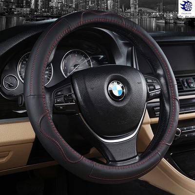 Old and New Car Steering Wheel Cover Real Leather All Year Round Neutral Cowhide 38cm Medium Real Leather Handle Cover