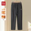 Hodo Women's Plus Velvet Straight-Leg Pants