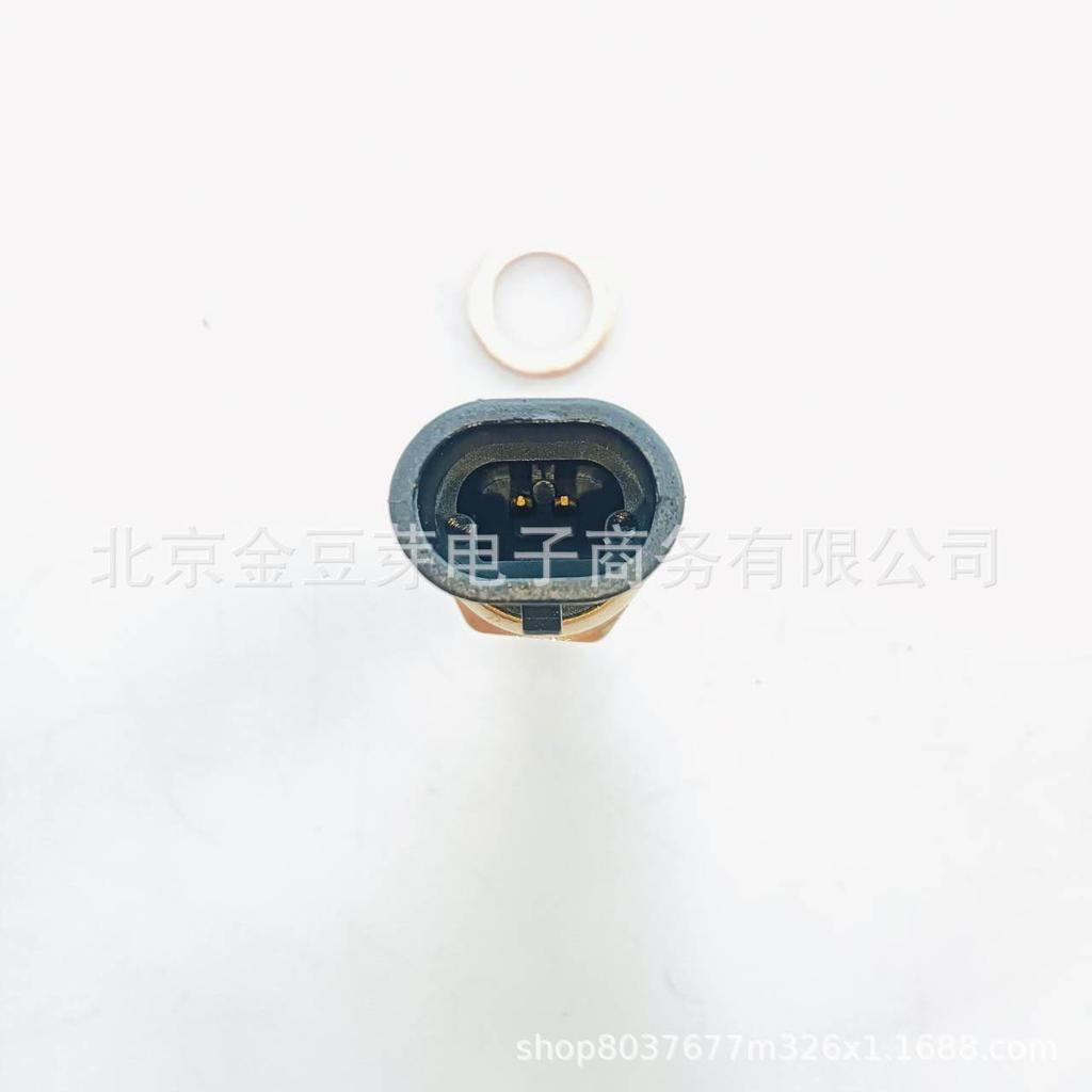 22630-5035-P Dual Plug Water Temperature Sensor for Nissan 4RB2 ZG24