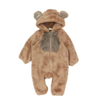 Shu Si Shu Non Coverall 35324111 Beige 70 [Si Non]
