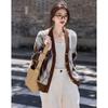 Women's V-Neck Diamond Knit Cardigan