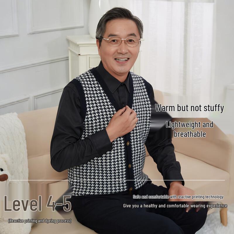 Hengyuanxiang Men's 100% Pure Wool V-Neck Cardigan Vest