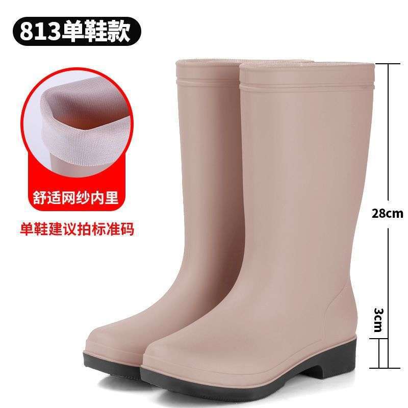 High tube rain shoes water boots thickened fashion waterproof and non-slip water shoes rubber shoes rain boots velvet adult women's thermal overshoes