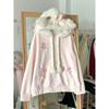 Cárdigan Sudadera Dulce Japonés con Capucha Bordado Mujer Chaqueta Linda Abrigo Primavera Otoño con Capucha Y2k Kawaii Ropa Exterior