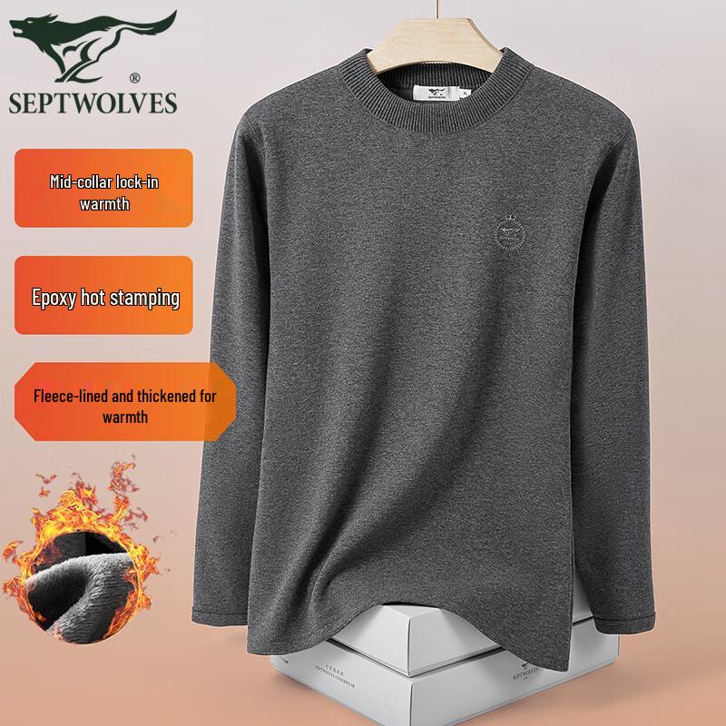 

Septwolves Men s Thickened Fleece Lined Thermal Top 3XL
