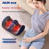 Aux Multifunctional Leg & Foot Massager CN Plug (adapter Included)