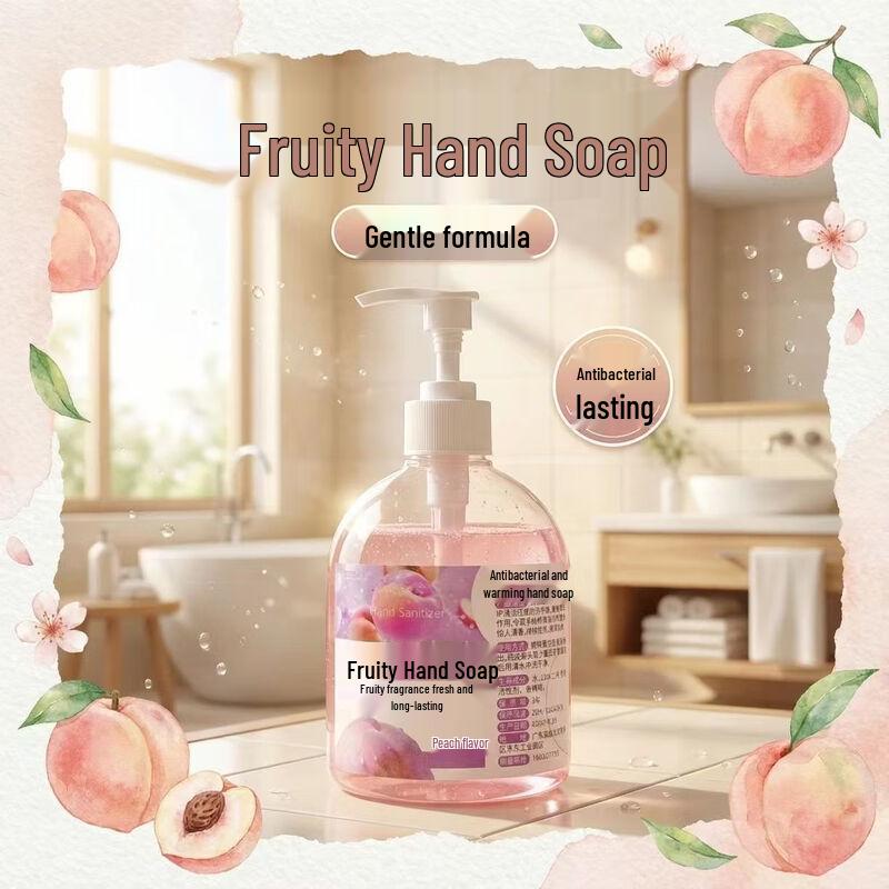 

Neng Jieshi Hand Wash