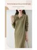 Women's Thickened Wool Polo Neck Long Dress - Autumn/Winter Loose Knit Base Layer 