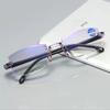 Frameless Integrated Reading glasses Anti Blue Light Ultra Light Presbyopia Glasses Retro Meal Trimming  Accessories