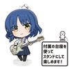 Bocchi the Puni Keychain by Ryo Yamada Rock! Colle! (with stand)