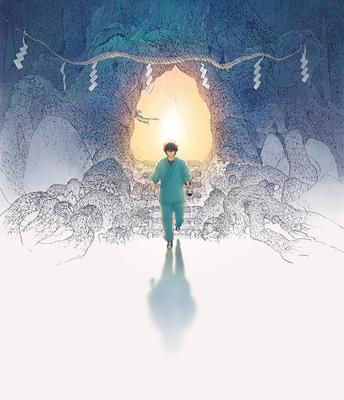 The Guardian of the Camphor Tree Original Soundtrack Press Limited (First Edition)