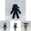 Skibidi Toilet Man Plush Cute And Soft Toy For Kids Animal Design 28cm Height