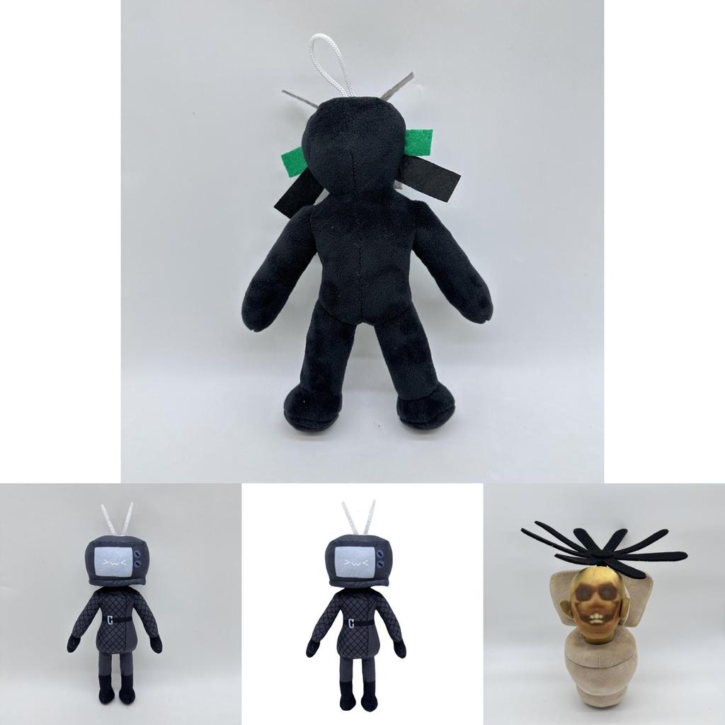 Skibidi Toilet Man Plush Cute And Soft Toy For Kids Animal Design 28cm Height