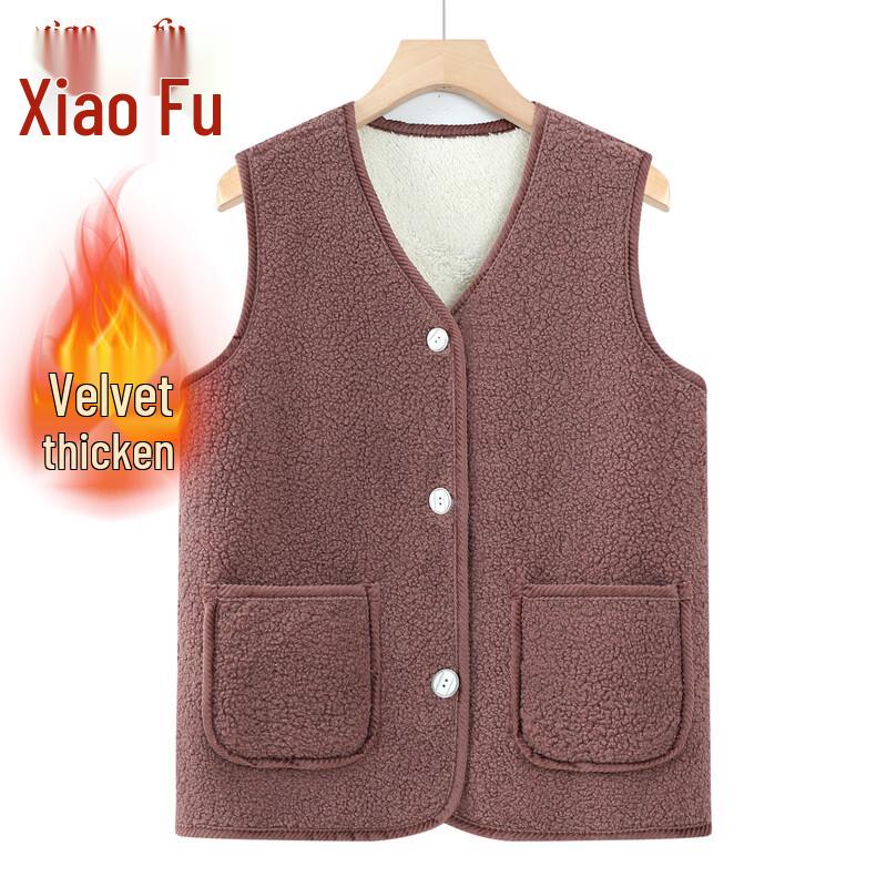 Women's Plus Velvet Warm Vest