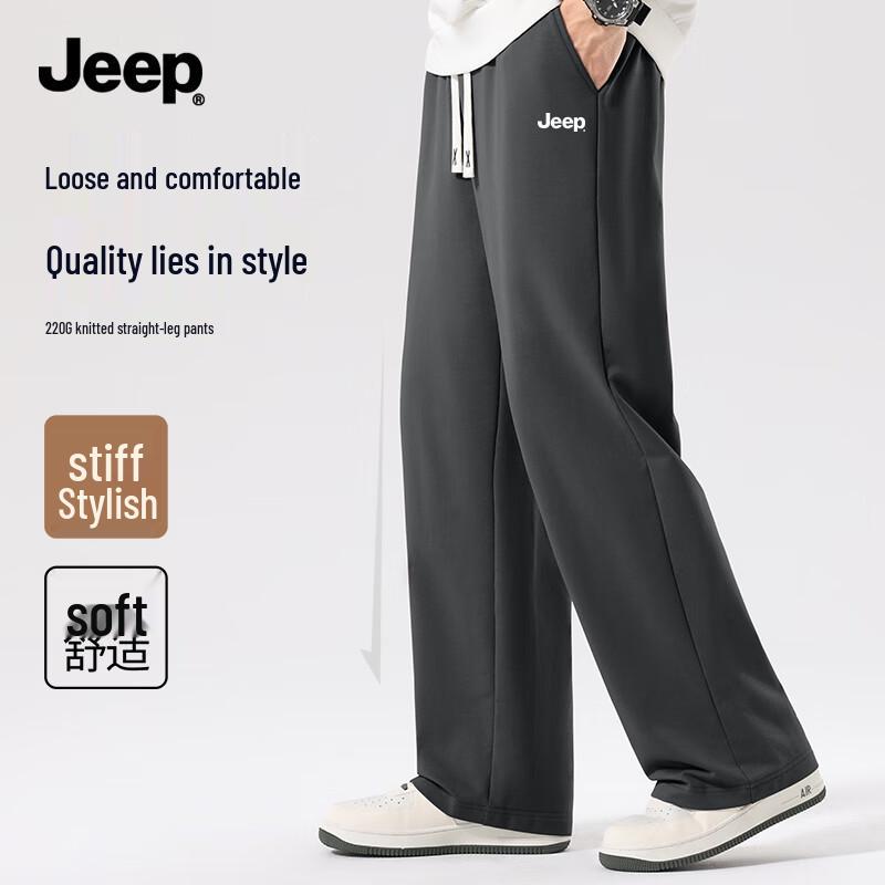 Jeep Men's Casual Knitted Straight-Leg Trousers