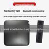 4K Home HD China Mobile Set-Top Box with WIFI