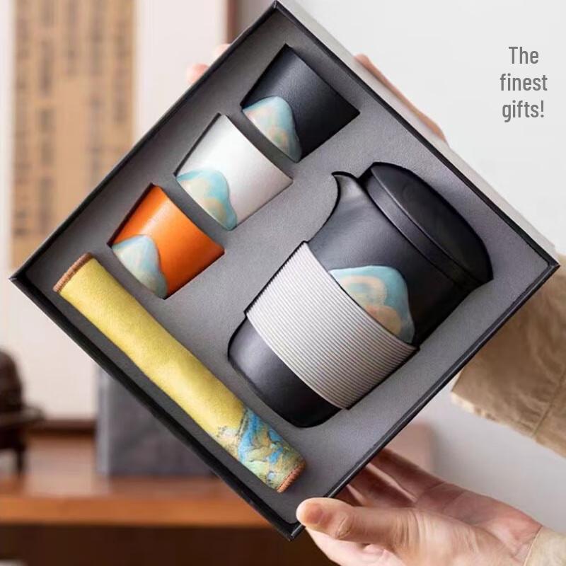 Weiqiao Xiayao Ceramic Tea Set