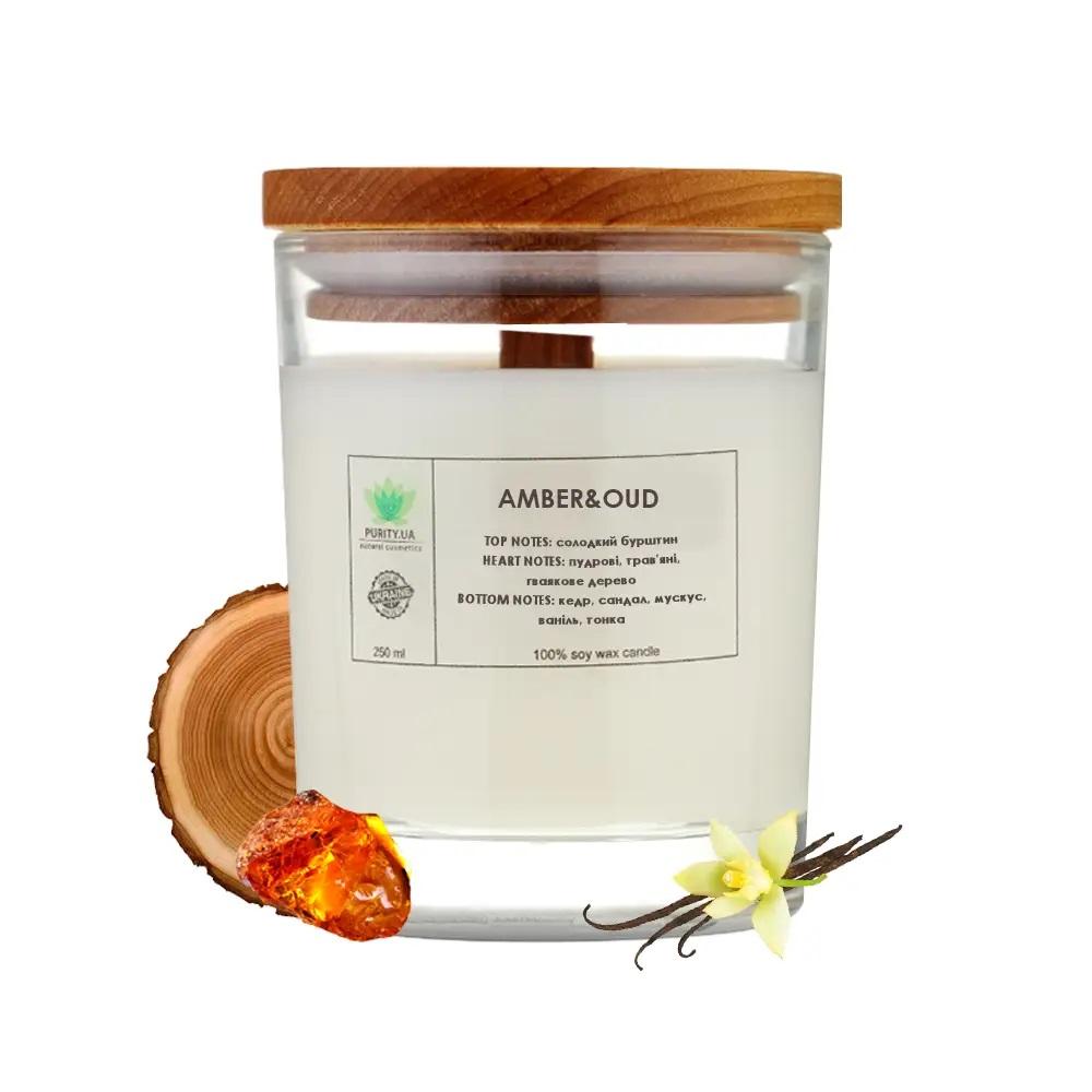 

Аромасвечка Amber&Oud L PURITY 150 г