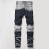 2019 Men's Trendy Stretch Ripped Jeans - Large Size Spring Denim Trousers
