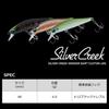 DAIWA Trout Silver Creek Minnow Dirt Custom 48S Akakin Lure