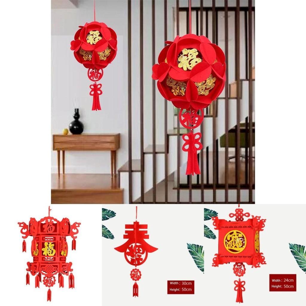 Traditional Non-woven Lantern For Chinese New Year Oval Shaped With Spring Character