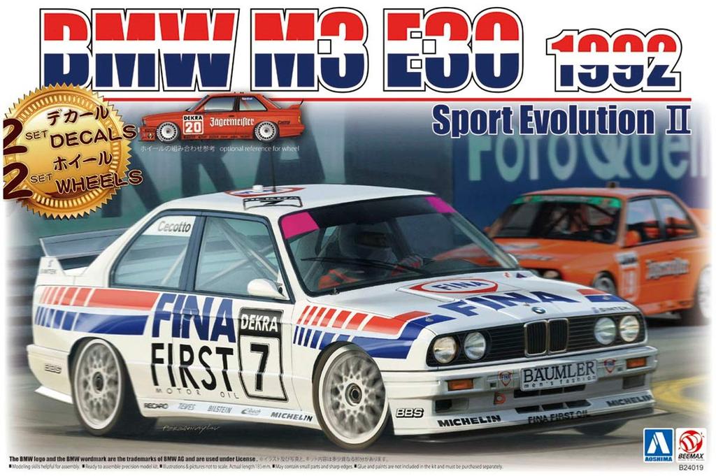Aoshima Bunka Kyozai BEEMAX Series 24 BMW M3 E30 Sports Evolution 1992 German Specification Plastic Model 1/24 No.