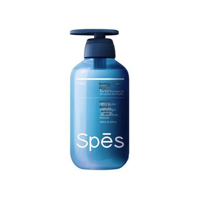 Sea Salt Oil Control Volumizing Shampoo