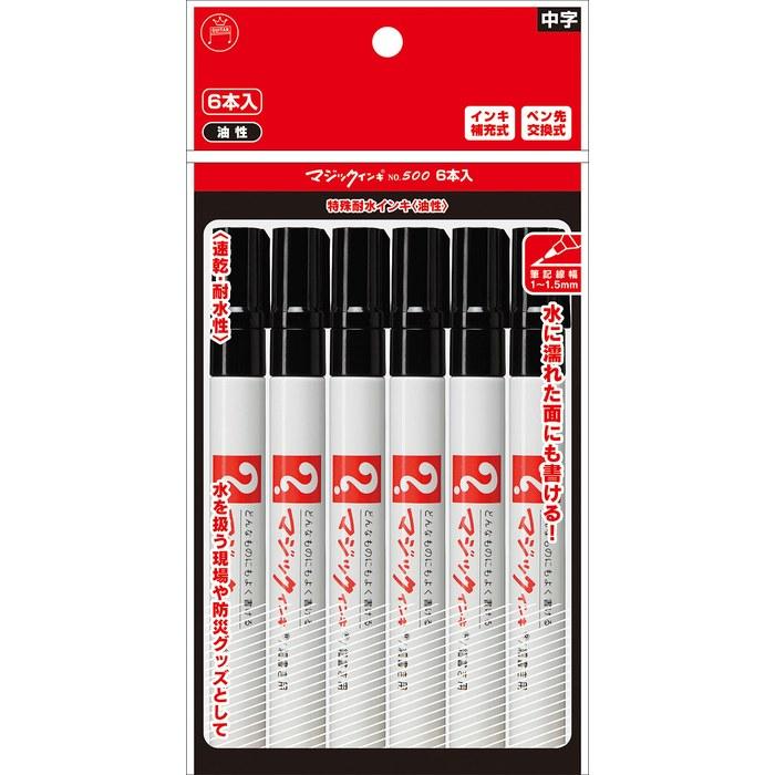 Teranishi Kagaku Magic Ink Oil-Based Pen No. 500 Fine/Medium Point Black 6-Pack M500-T1-6P