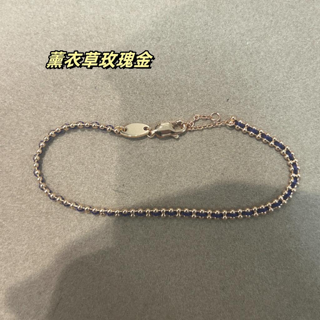 French Red Rope Woven Bracelet Plated With 18K Chain Gold Beads Hand-Woven Lucky Lavender Purple Hand Rope