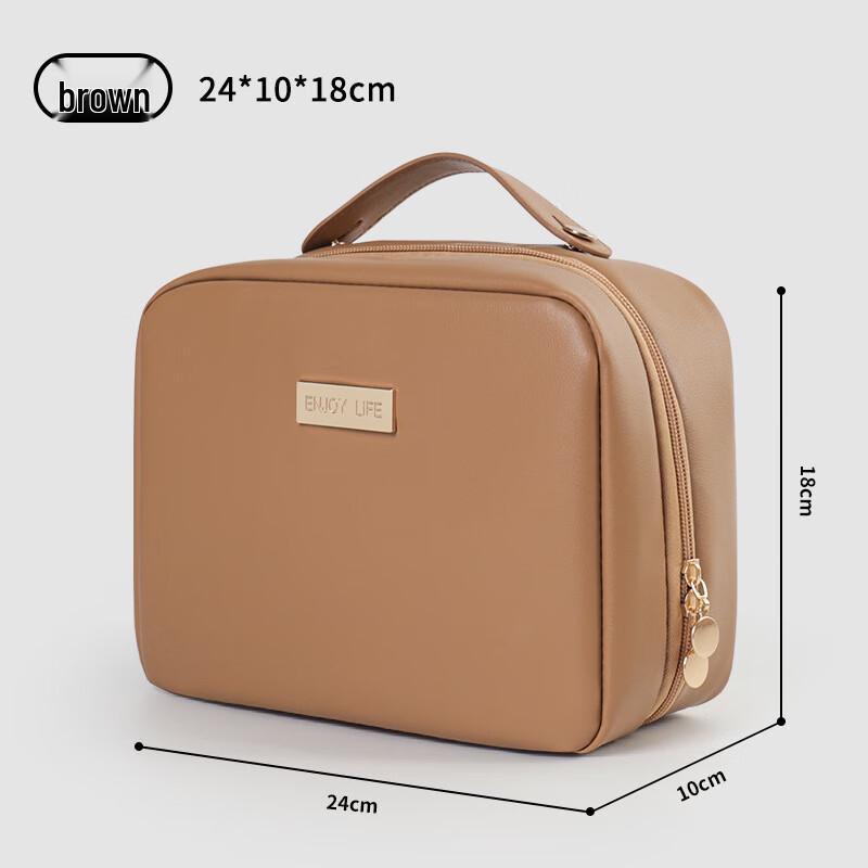 PU Leather Portable Makeup Bag One Size