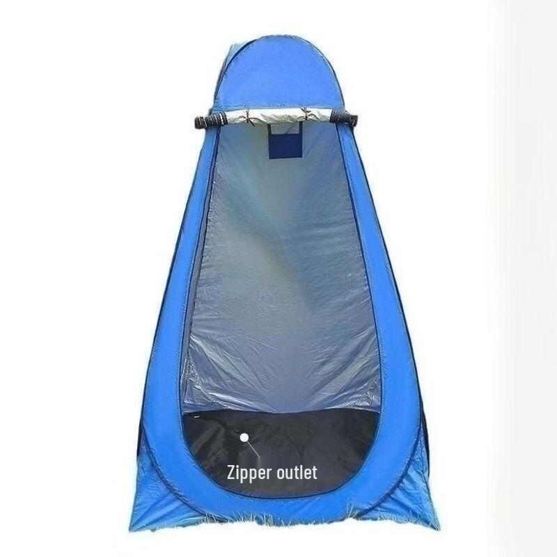Portable Pop-Up Outdoor Privacy Tent