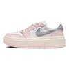 Jordan 1 Elevate Low Atmosphere Women's DH7004-600