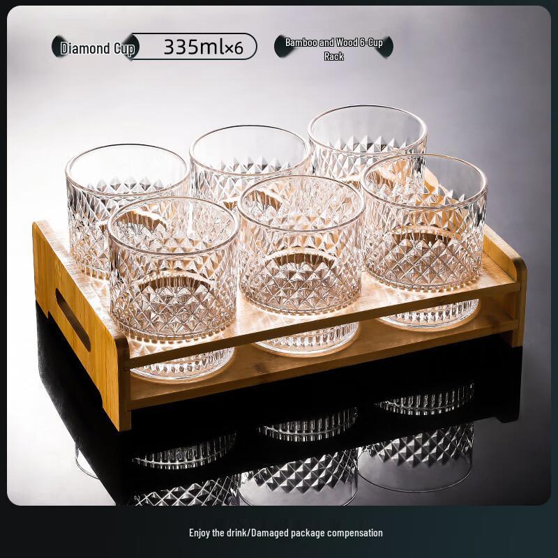 

Diamond Whiskey Glass Set with Bamboo Holder